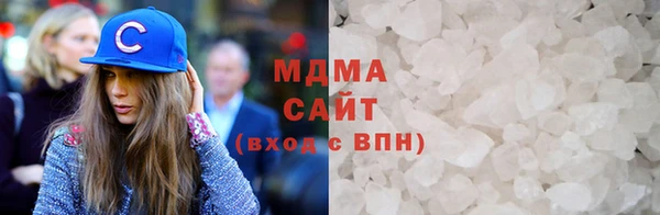 ешки Вязьма